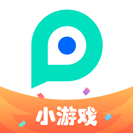  PP助手