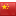 APKShub安卓中文电子市场